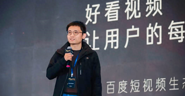 前百度内容生态总经理宋健加盟京东 负责短视频业务