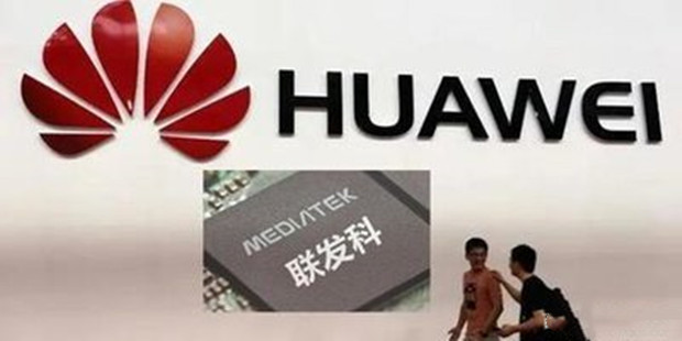 在中国遭华为起诉后，联发科在英国反向起诉华为侵犯专利