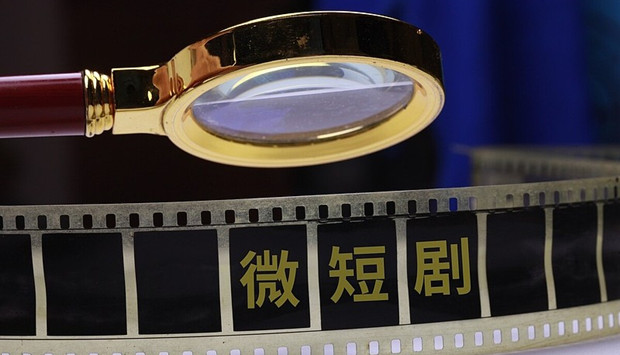 告别&ldquo;狂飙&rdquo;，微短剧后劲在哪里