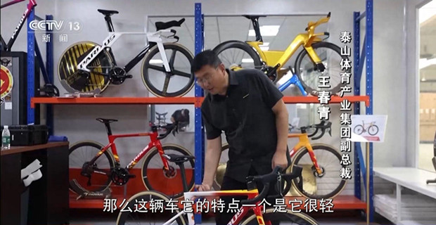 中国供应商的高光时刻！&ldquo;中国制造&rdquo;闪耀巴黎奥运会