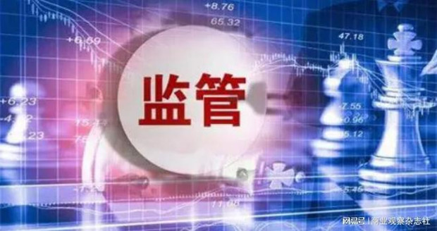 市监总局曝光民生领域违法广告案例：涉食药，最高罚款逾百万