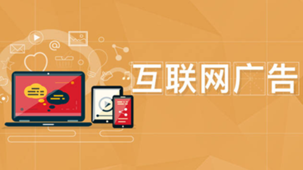 《互联网广告管理办法》实施后，大量附购物链接探店视频仍未标明&ldquo;广告&rdquo;