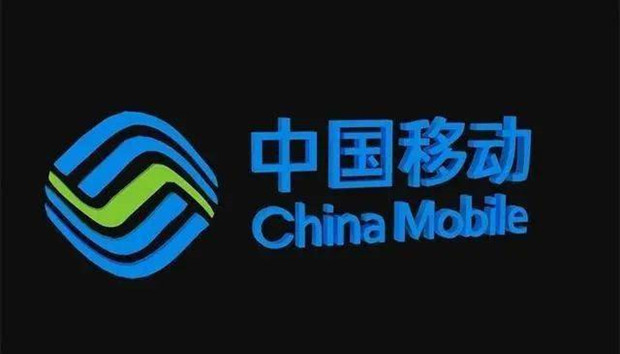 荣耀获得中国移动投资