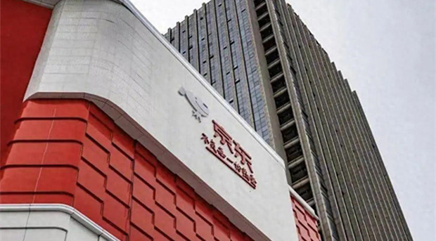 京东与15个中国时尚品牌参与伦敦时装周