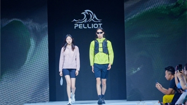 中国户外品牌PELLIOT伯希和完成数亿元B轮融资 启明创投领投