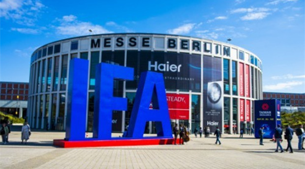 IFA2024消费电子展启航 中国品牌之夜将再次绽放德国柏林