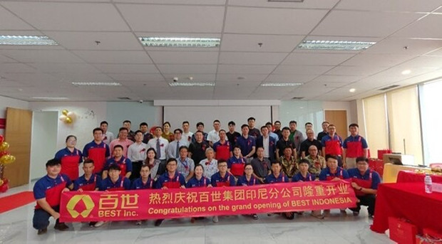 百世集团启动印尼市场跨境和SaaS服务 深化国际化战略布局