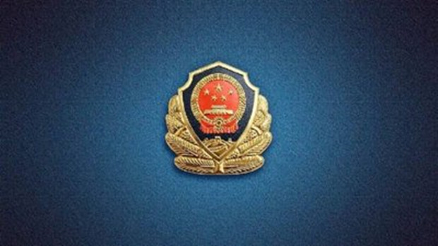 打击广告推广型网络黑灰产犯罪，公安部公布典型案例