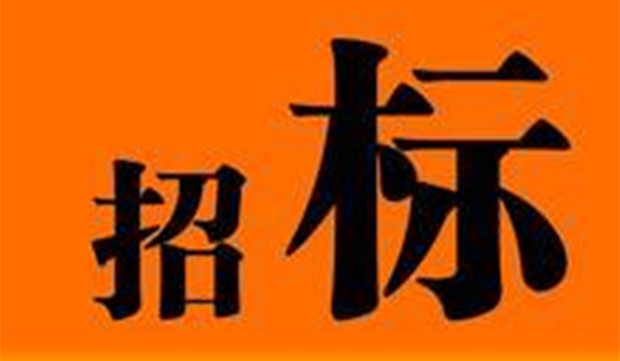 宗馥莉出招了！娃哈哈招标，涉及10万个冰柜