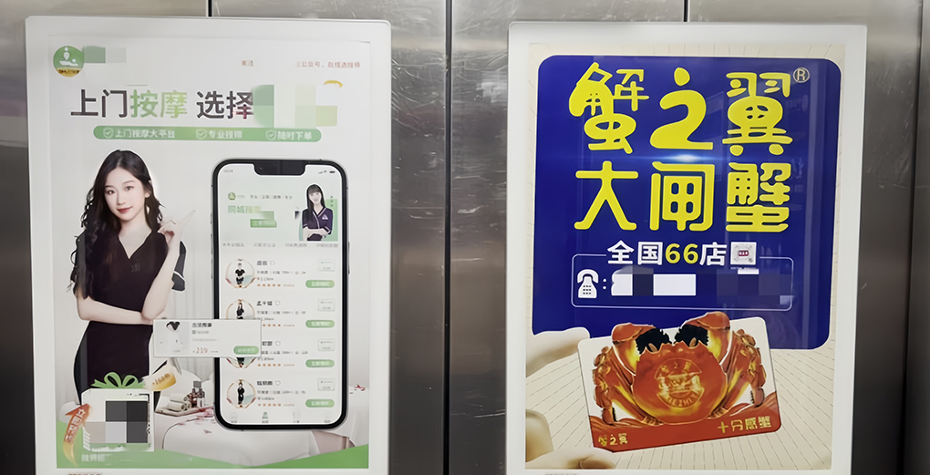&ldquo;监&rdquo;&ldquo;管&rdquo;并用，净化广告市场