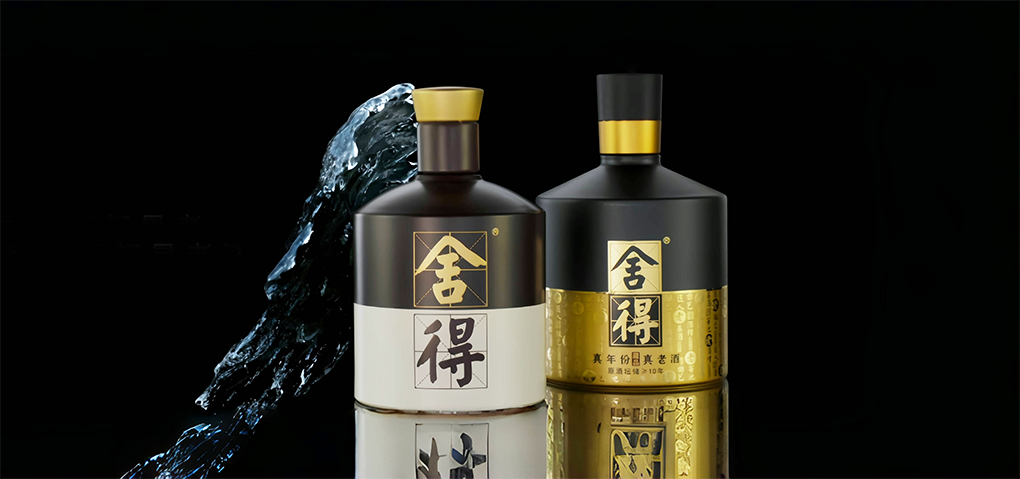 舍得&ldquo;舍了&rdquo;营销，业绩能否得以好转？