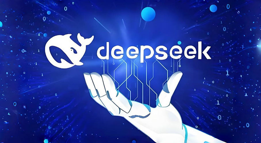 广告盯上 DeepSeek