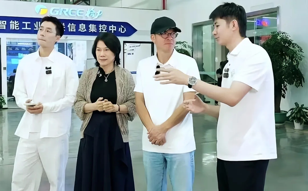 格力：从&ldquo;人间烟火&rdquo;到&ldquo;大国重器&rdquo;，创新总在路上