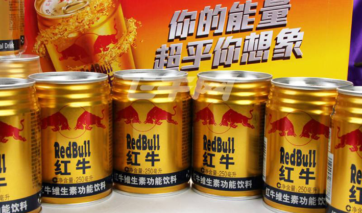 中国红牛向天丝索赔37亿广告费一审驳回 将继续