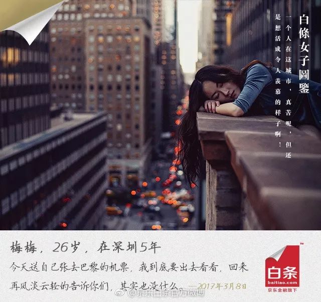如何让贵的产品也卖爆?这里有9个文案方法