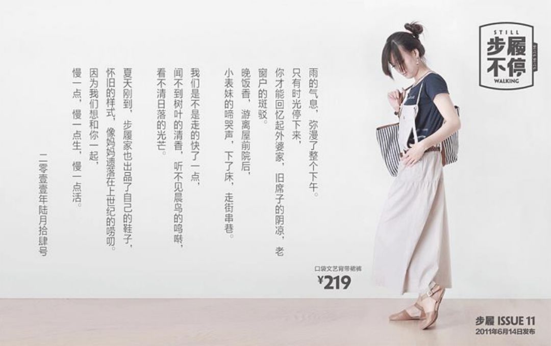 如何让贵的产品也卖爆?这里有9个文案方法