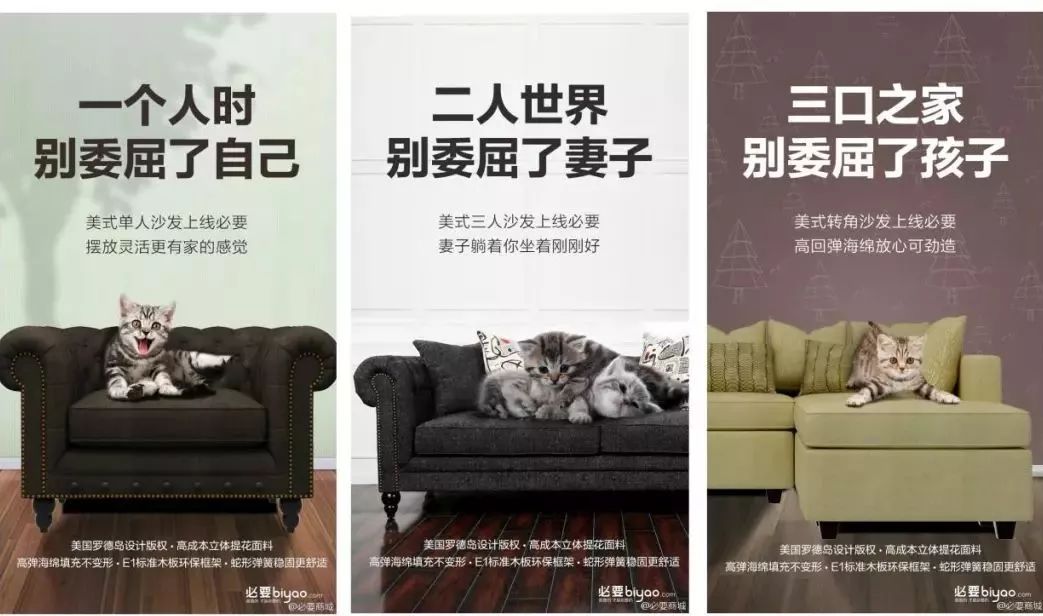 如何让贵的产品也卖爆?这里有9个文案方法