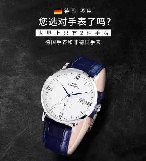 如何让贵的产品也卖爆?这里有9个文案方法