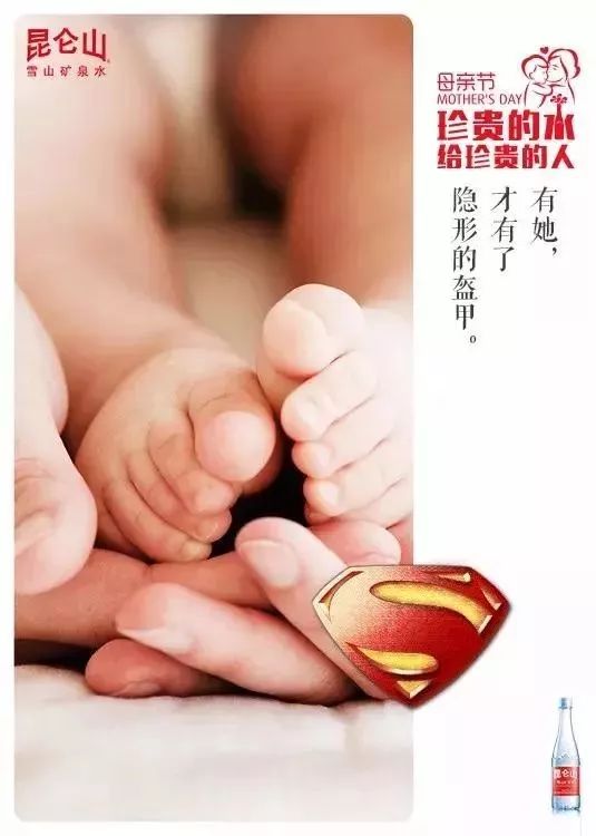 如何让贵的产品也卖爆?这里有9个文案方法