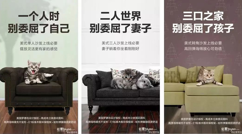 如何让贵的产品也卖爆？这里有9个文案方法
