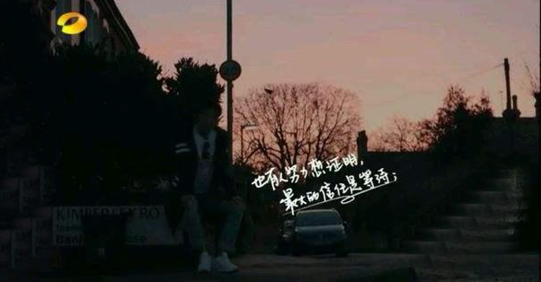让广告人流泪公众号崩溃，湖南卫视的文案堪称