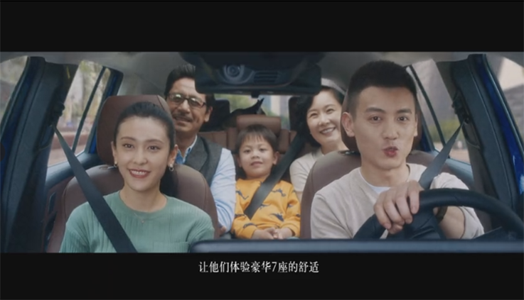 奔驰SUV广告过于真实：就是这么大才大用