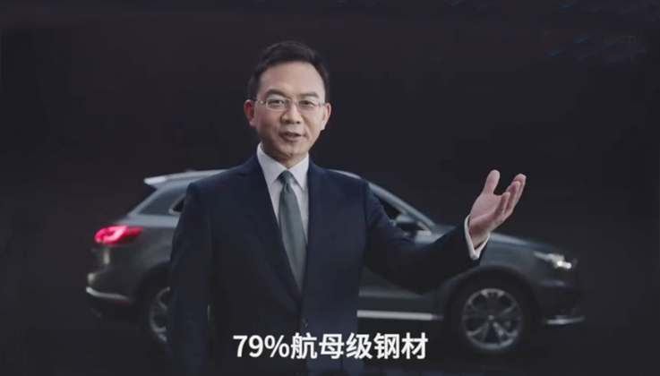 汽车广告也开始用上洗脑大法？哎呀妈呀也是活