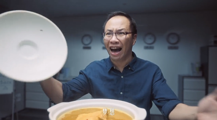瑞幸咖啡广告:刘昊然劝你多喝拿铁 瑞幸咖啡广告:刘昊然劝你多喝拿铁