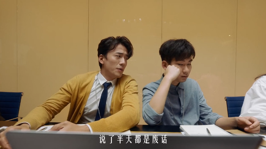 瑞幸咖啡广告:刘昊然劝你多喝拿铁 瑞幸咖啡广告:刘昊然劝你多喝拿铁
