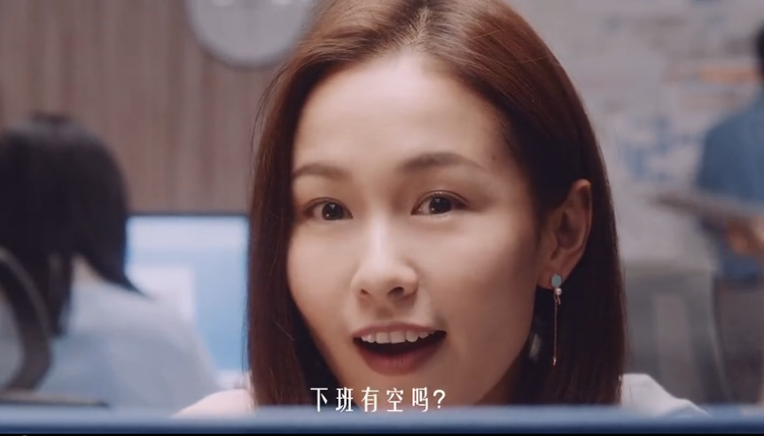 瑞幸咖啡广告:刘昊然劝你多喝拿铁 瑞幸咖啡广告:刘昊然劝你多喝拿铁