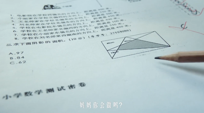 瑞幸咖啡广告:刘昊然劝你多喝拿铁 瑞幸咖啡广告:刘昊然劝你多喝拿铁