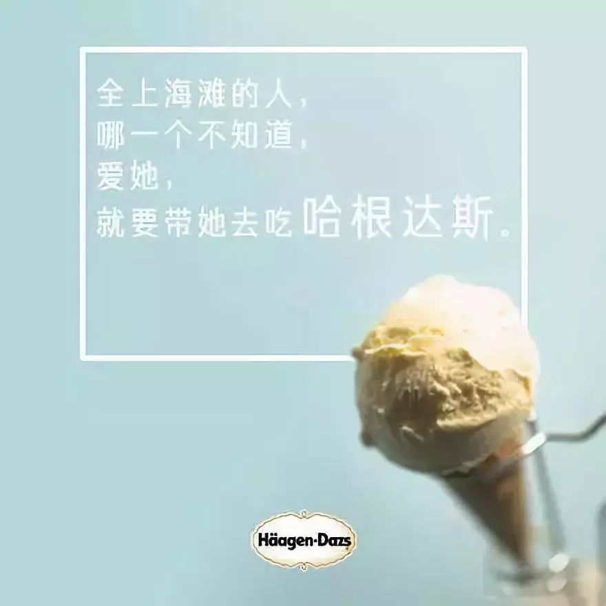 一句大白话创收20亿,经典广告语是怎样炼成的? 一句大白话创收20亿,经典广告语是怎样炼成的?