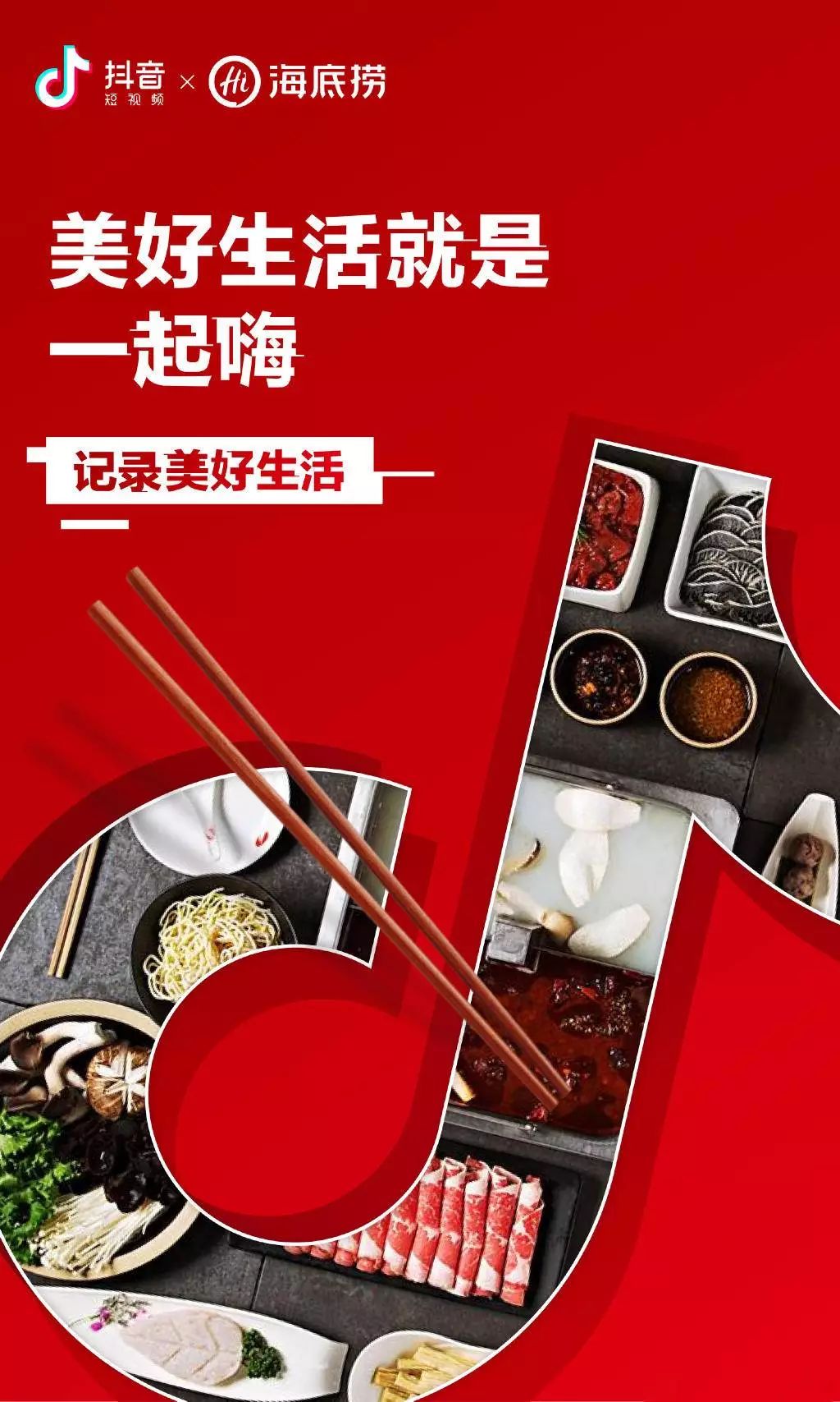 一句大白话创收20亿,经典广告语是怎样炼成的? 一句大白话创收20亿,经典广告语是怎样炼成的?