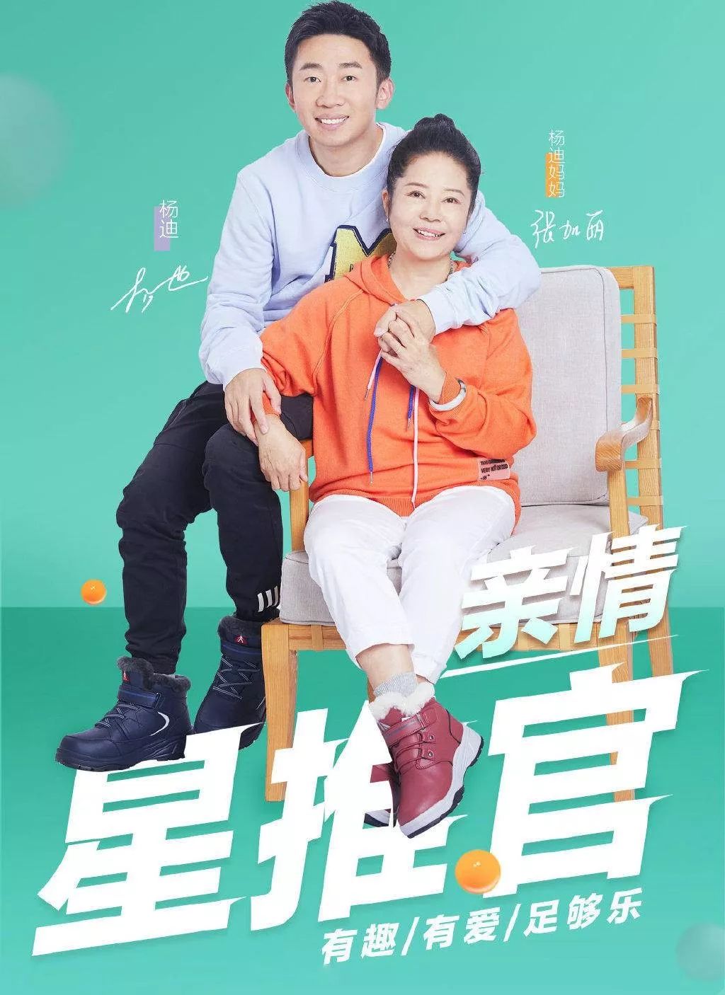 一句大白话创收20亿,经典广告语是怎样炼成的? 一句大白话创收20亿,经典广告语是怎样炼成的?