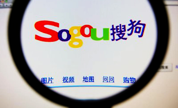 搜狗成2019现代广告奖大赢家 包揽31项大奖