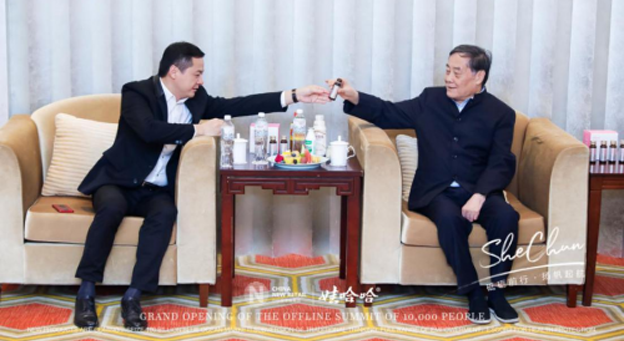 霸屏！娃哈哈&middot;奢纯高铁广告强势覆盖全国