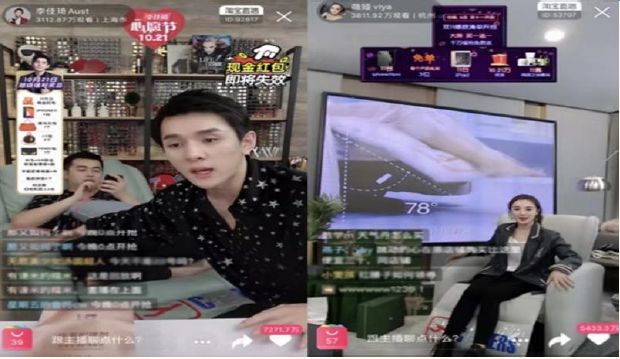 2020年,广告行业会变差还是变好?