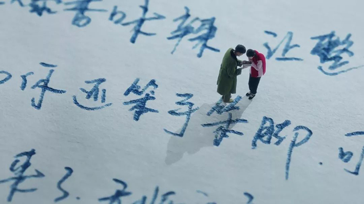 喊麦式广告，喊没了我们的购物欲