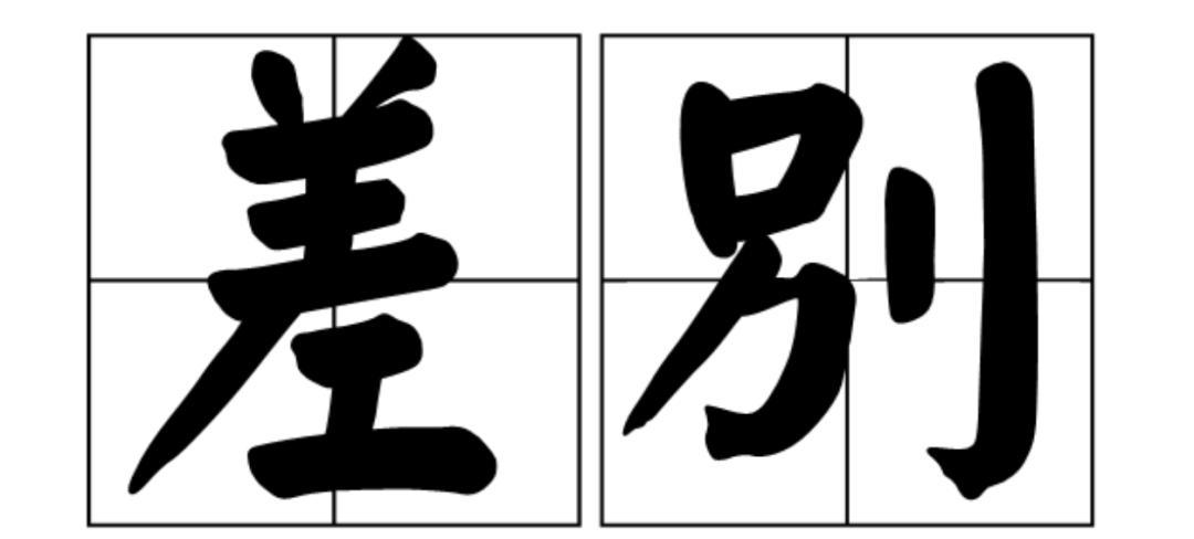 2019国剧爆款总结:一份电视人辛苦劳作一年的成绩单
