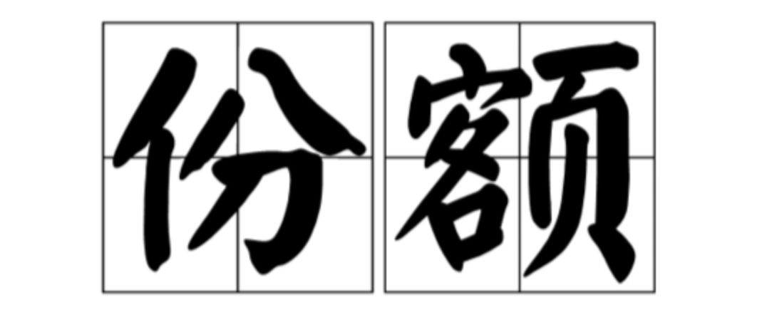 2019国剧爆款总结:一份电视人辛苦劳作一年的成绩单