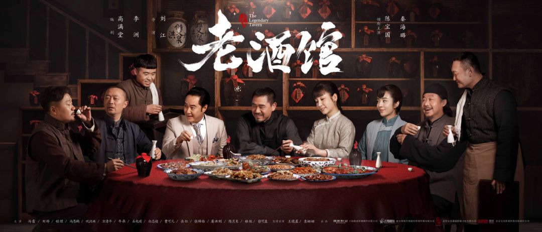 2019国剧爆款总结:一份电视人辛苦劳作一年的成绩单