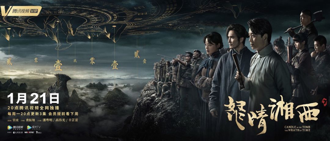 2019国剧爆款总结:一份电视人辛苦劳作一年的成绩单