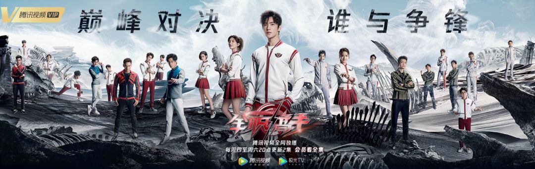 2019国剧爆款总结:一份电视人辛苦劳作一年的成绩单