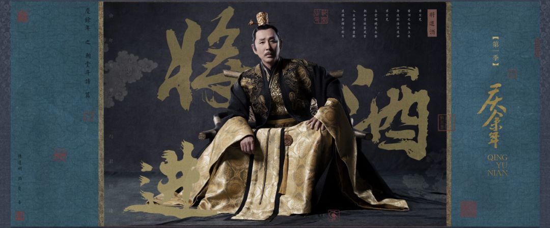 2019国剧爆款总结:一份电视人辛苦劳作一年的成绩单