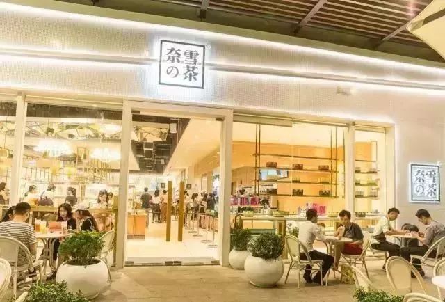 2019,咖啡、茶饮的“混战江湖”! 2019,咖啡、茶饮的“混战江湖”!