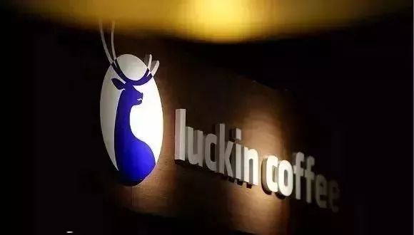 2019,咖啡、茶饮的“混战江湖”! 2019,咖啡、茶饮的“混战江湖”!