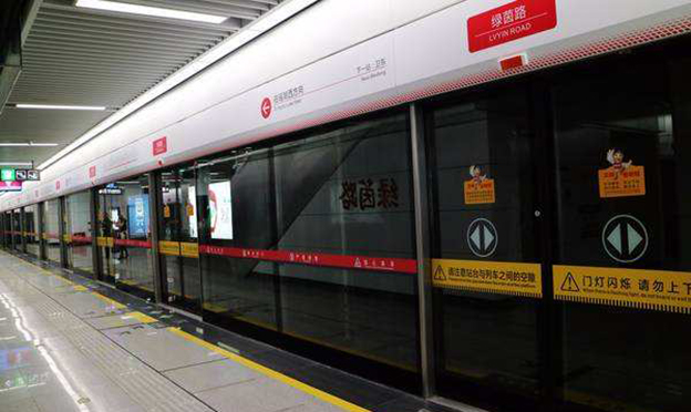 南昌地铁1、2号线梯牌广告代理项目中标结果公示