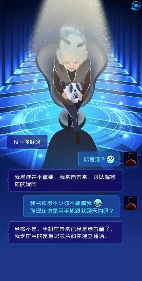 情感营销,对90后有多管用?