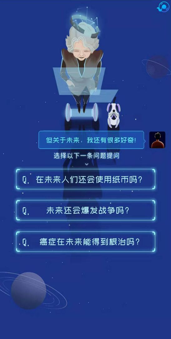 情感营销,对90后有多管用?