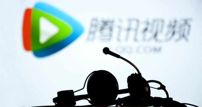 报告：腾讯视频付费会员突破1亿 平台日均覆盖超2亿